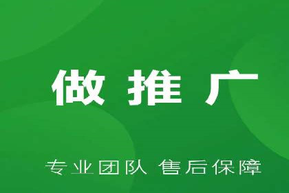 百度SEM在旅游行业的应用及效果展示